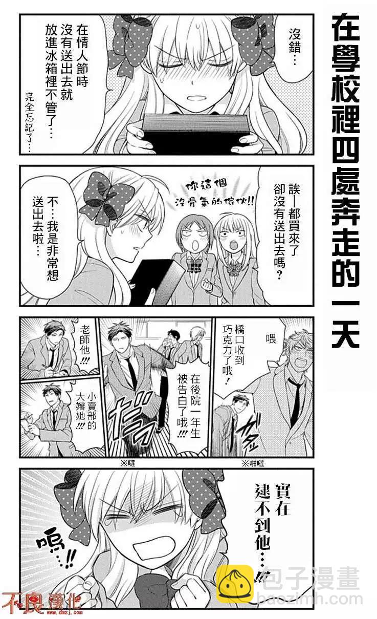 第28回2