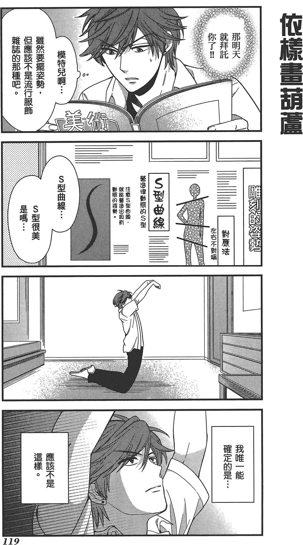 第02卷130