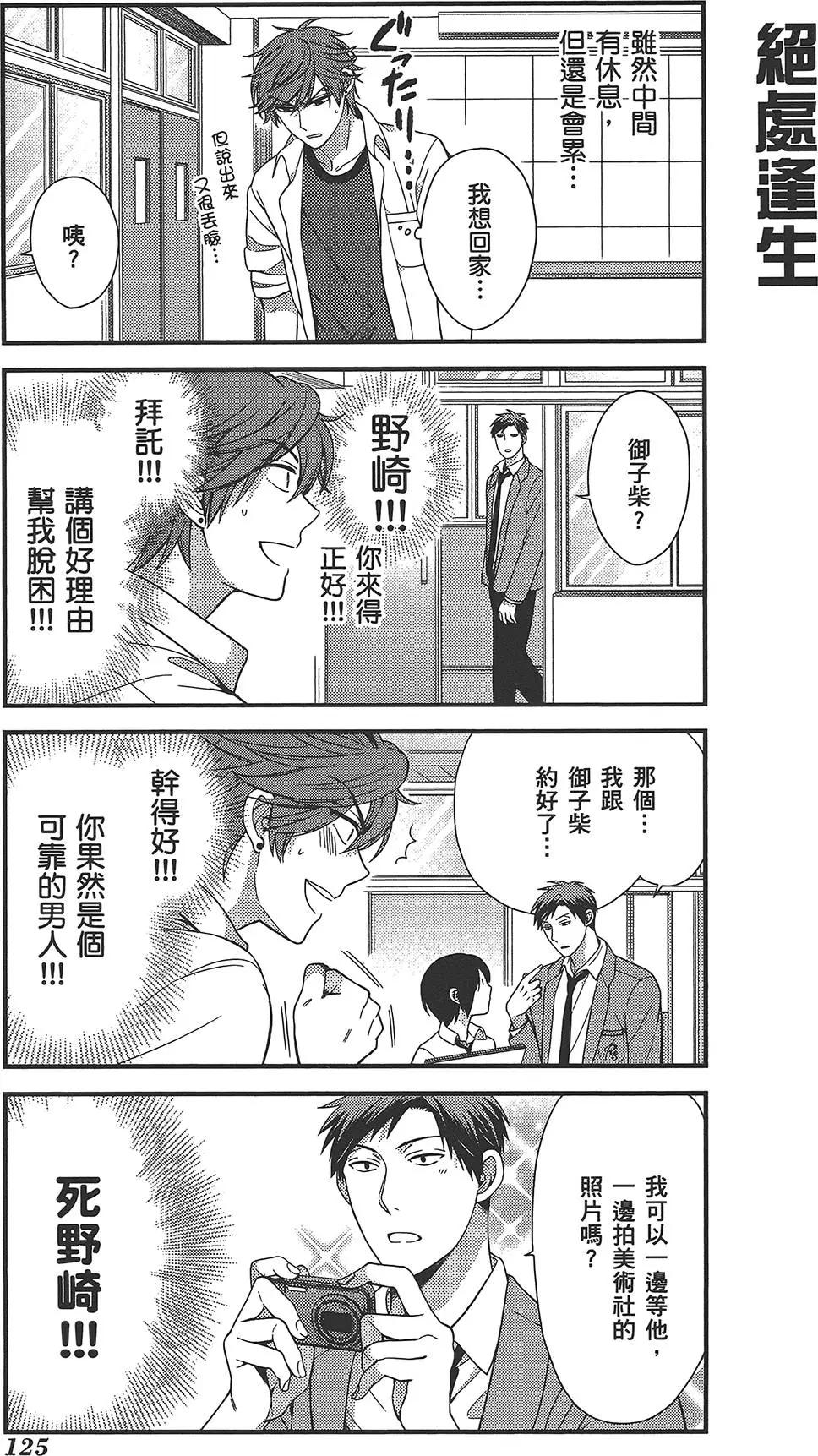 第02卷136