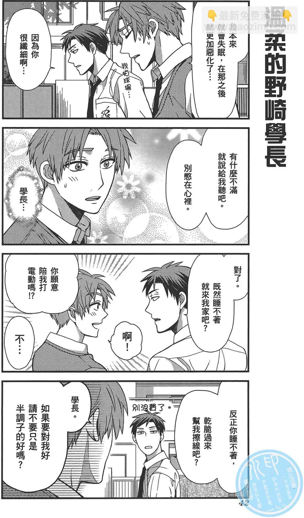 第02卷45