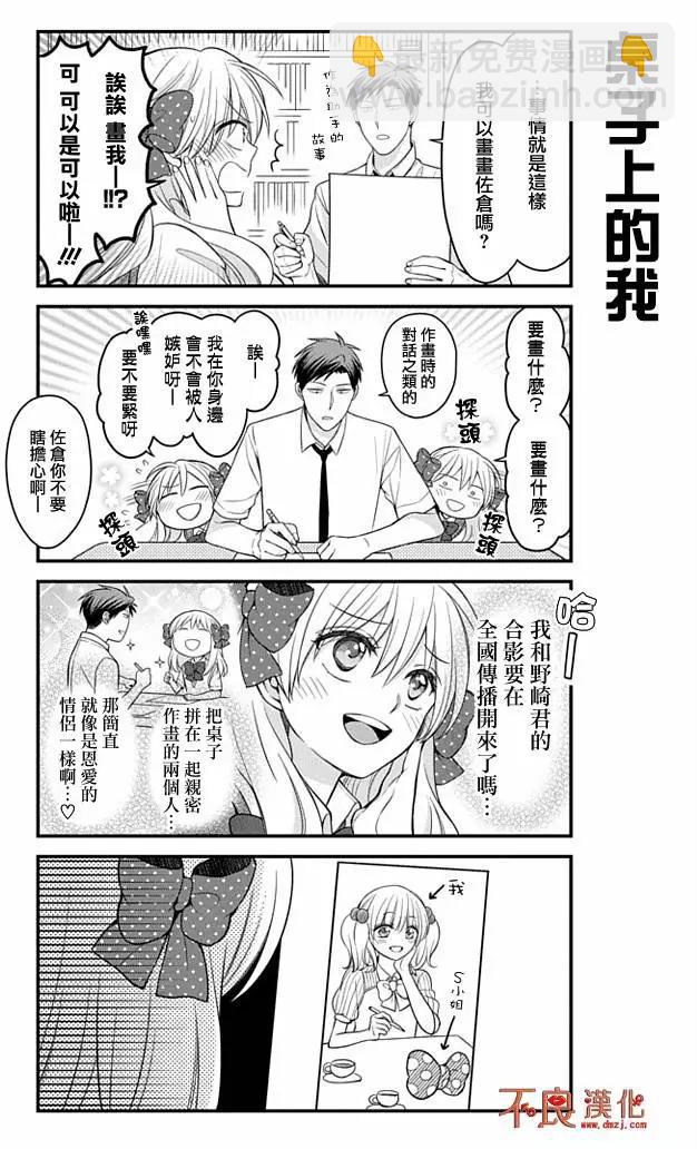 第79回11
