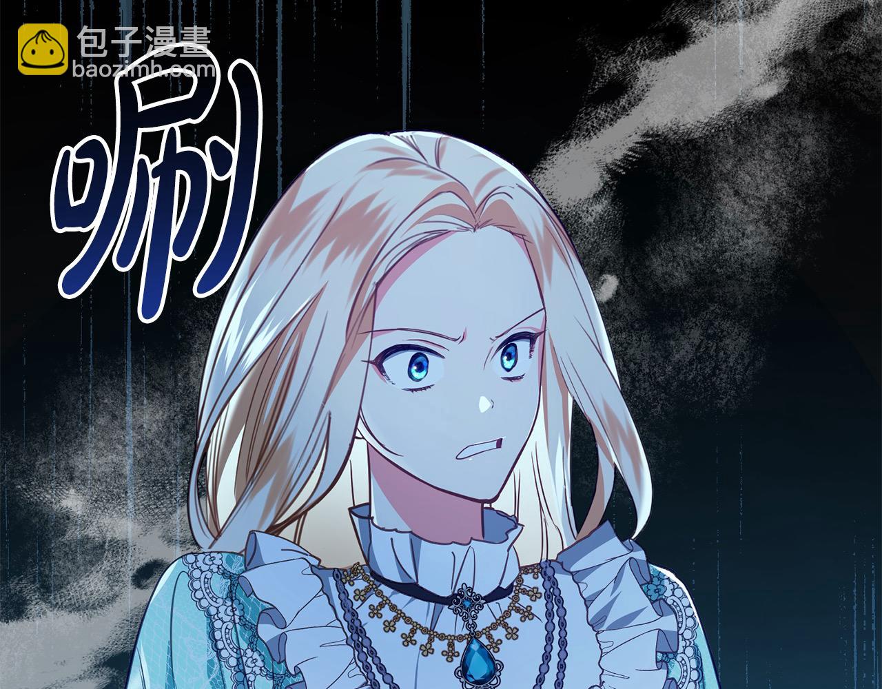 第3话 第一次顶撞父亲118