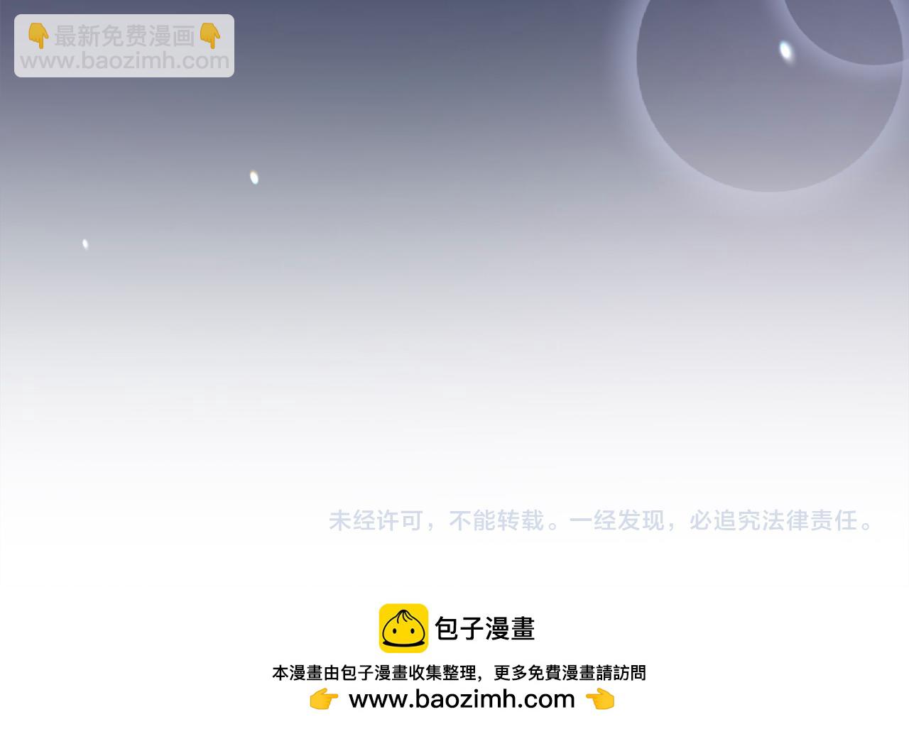 第3话 第一次顶撞父亲215