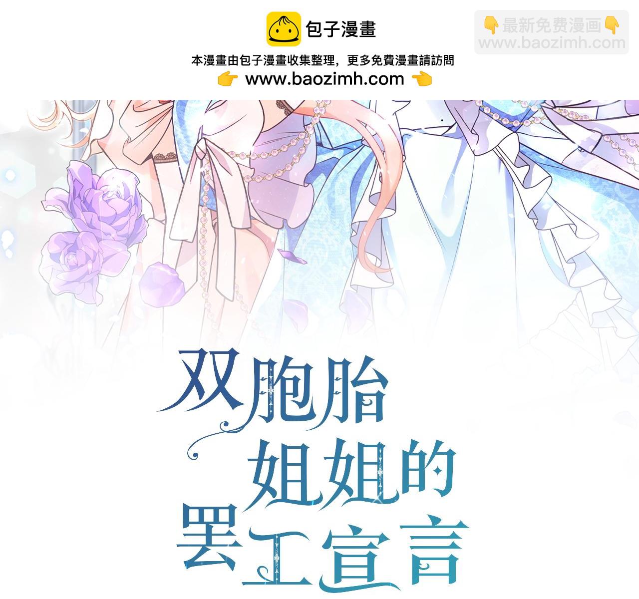 第7话 奇迹出现了！1