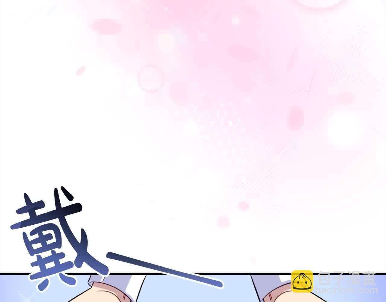 第7话 奇迹出现了！10