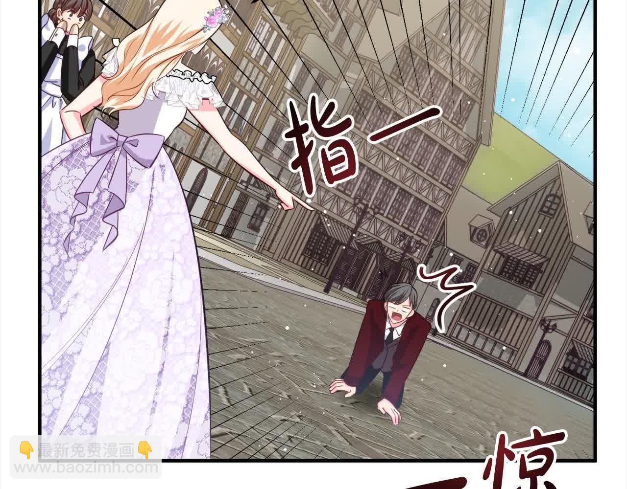 第7话 奇迹出现了！101