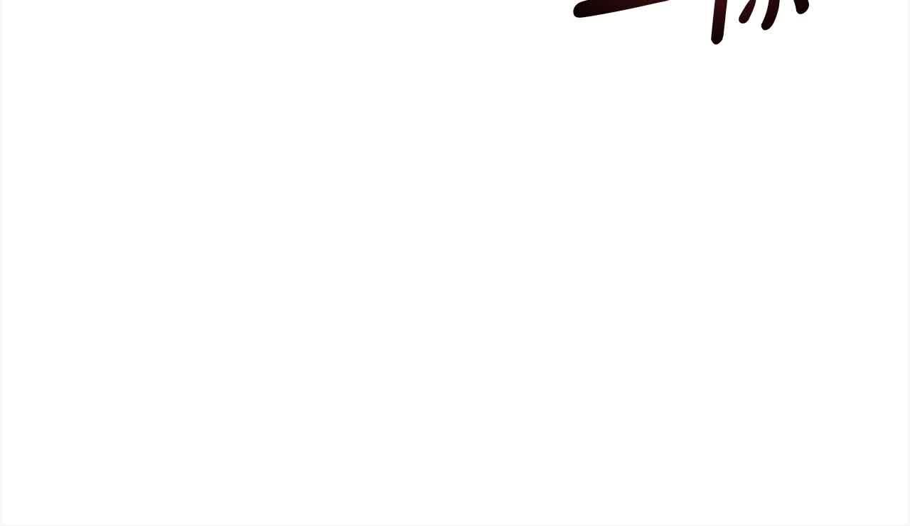 第7话 奇迹出现了！102