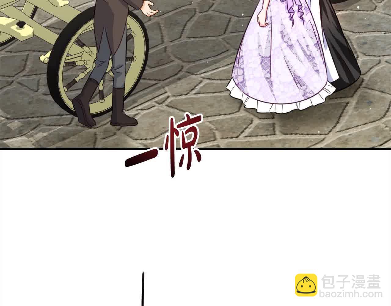第7话 奇迹出现了！111