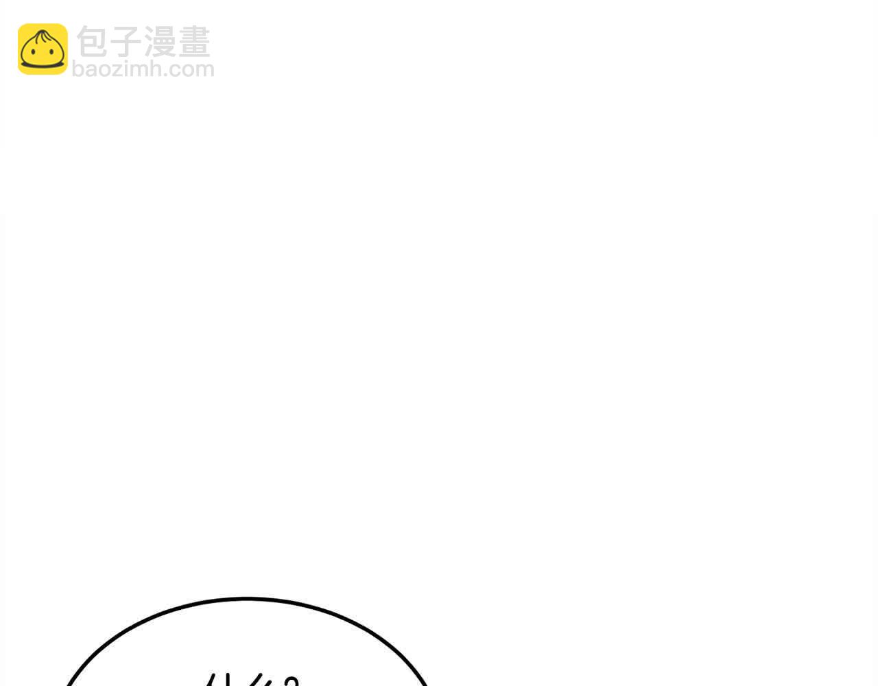 第7话 奇迹出现了！122