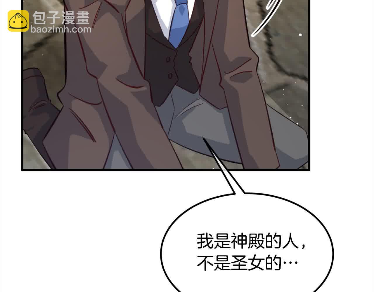 第7话 奇迹出现了！124