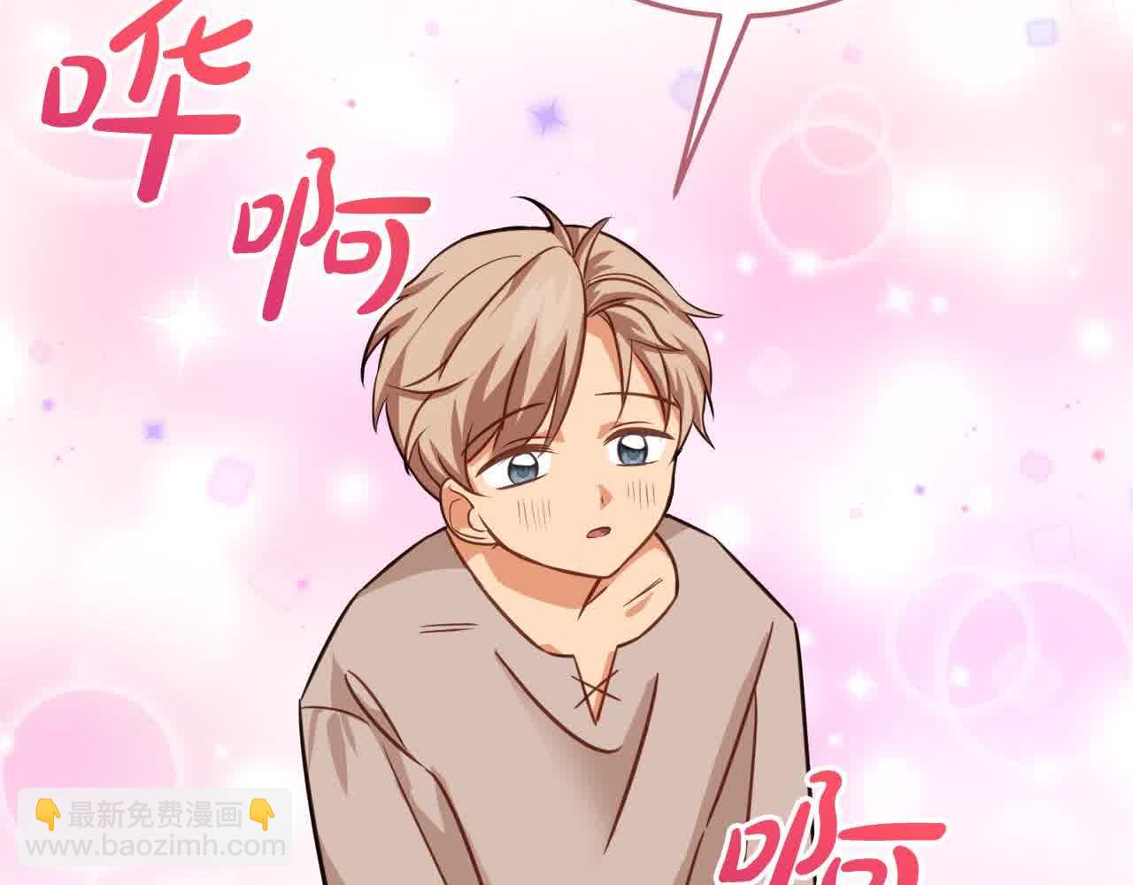 第7话 奇迹出现了！132