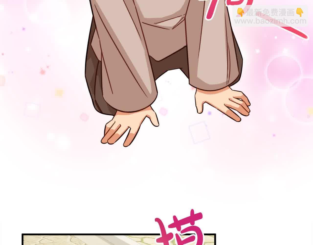 第7话 奇迹出现了！133