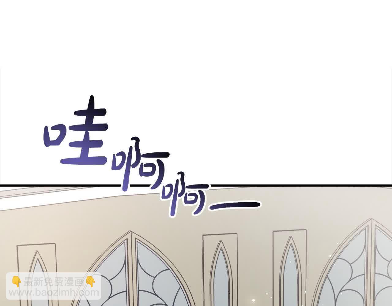第7话 奇迹出现了！145