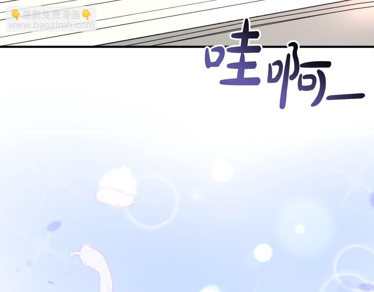第7话 奇迹出现了！147
