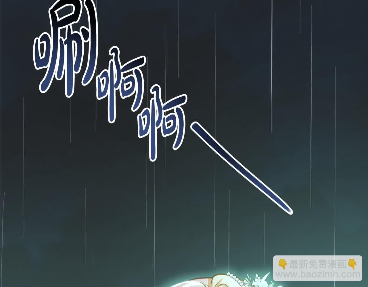 第7话 奇迹出现了！172