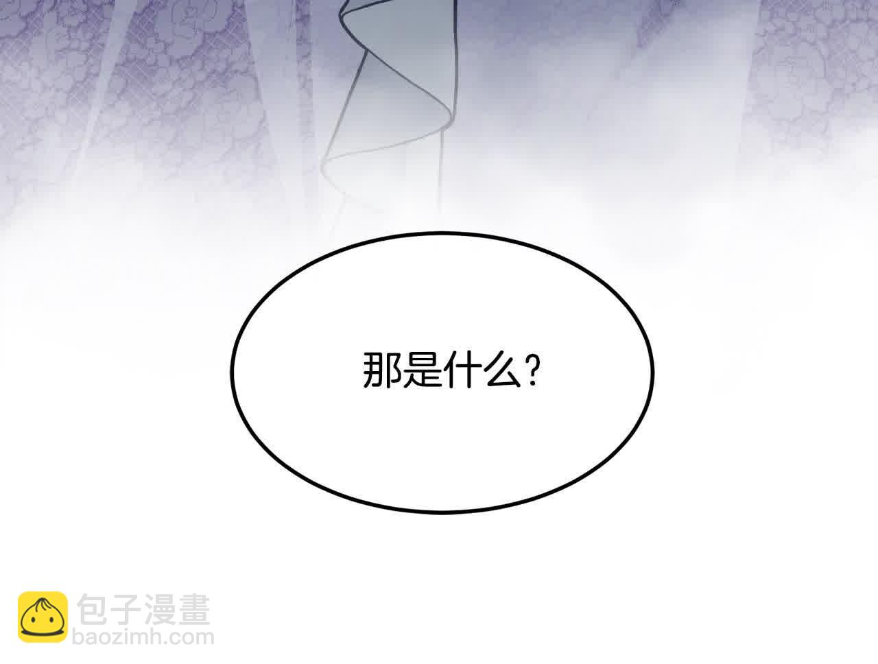 第7话 奇迹出现了！176