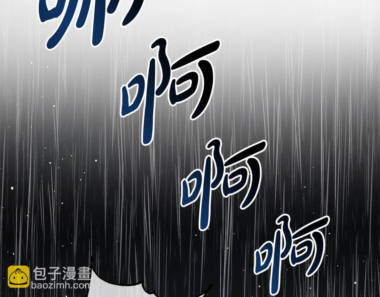 第7话 奇迹出现了！178