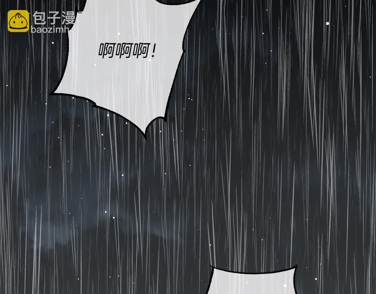 第7话 奇迹出现了！179