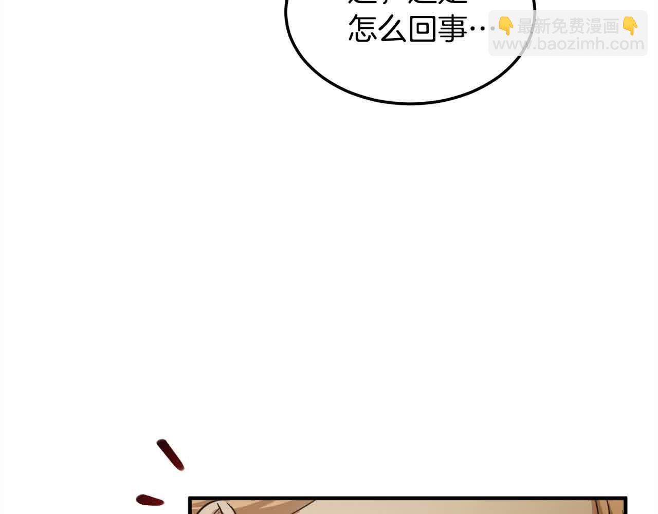 第7话 奇迹出现了！184