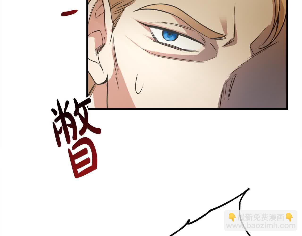 第7话 奇迹出现了！185