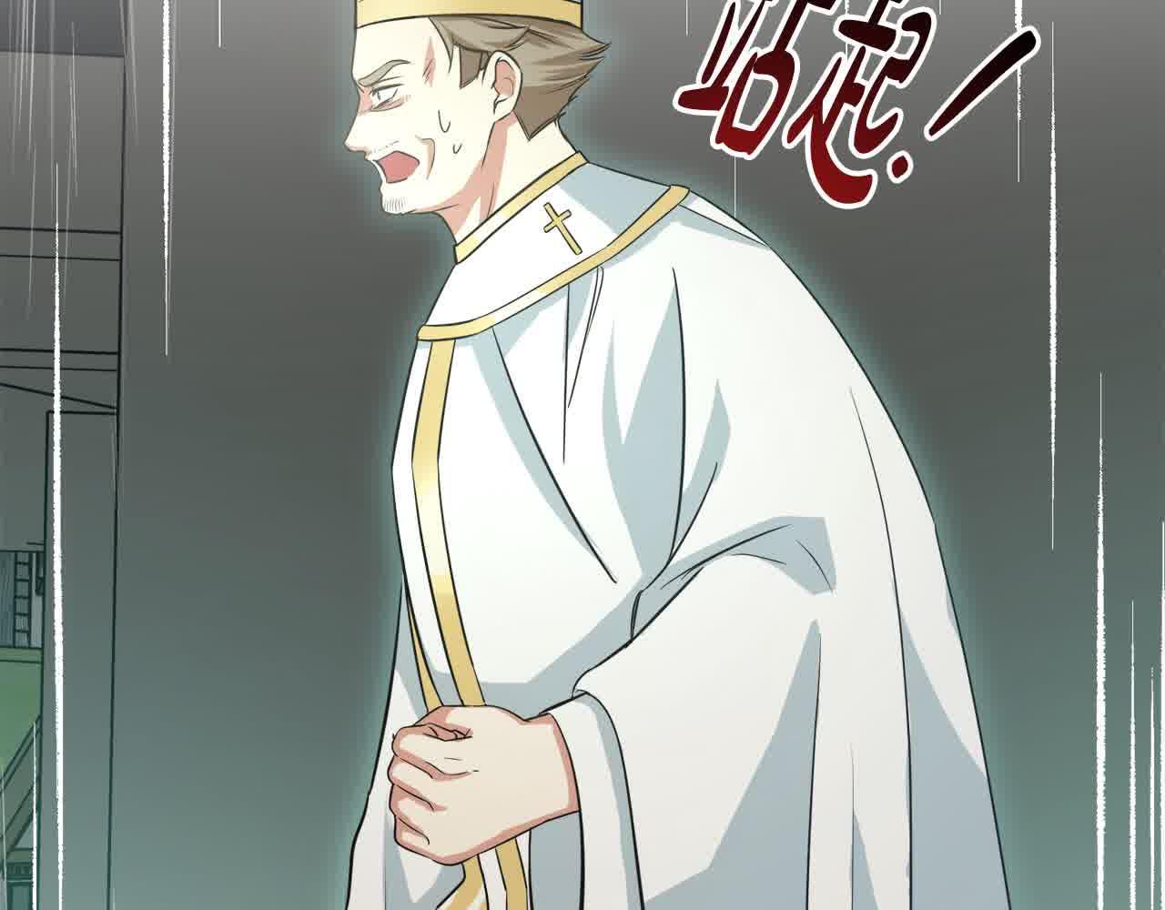 第7话 奇迹出现了！187