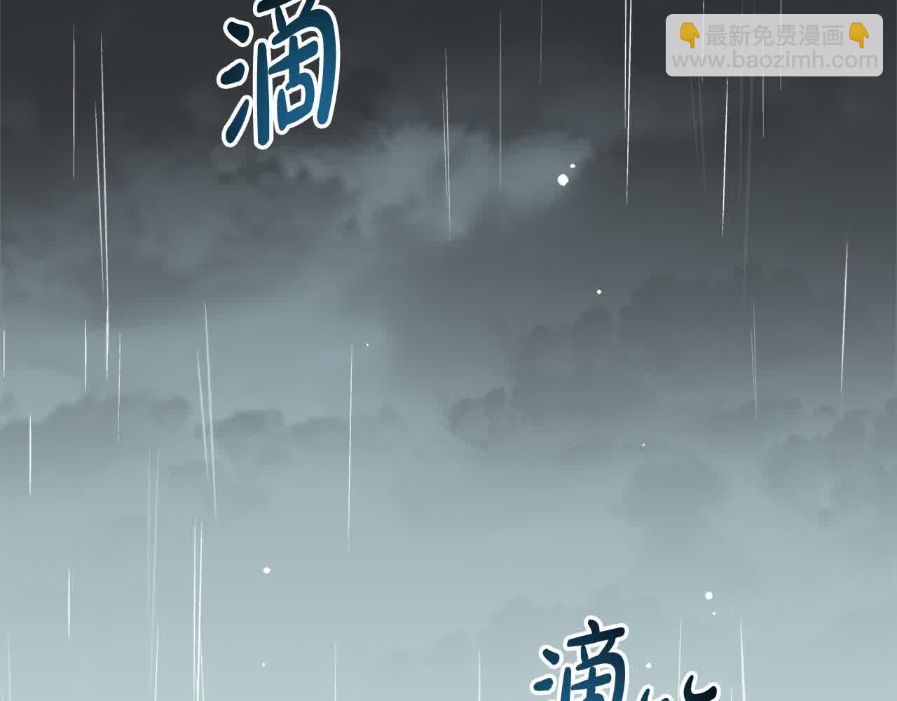 第7话 奇迹出现了！193