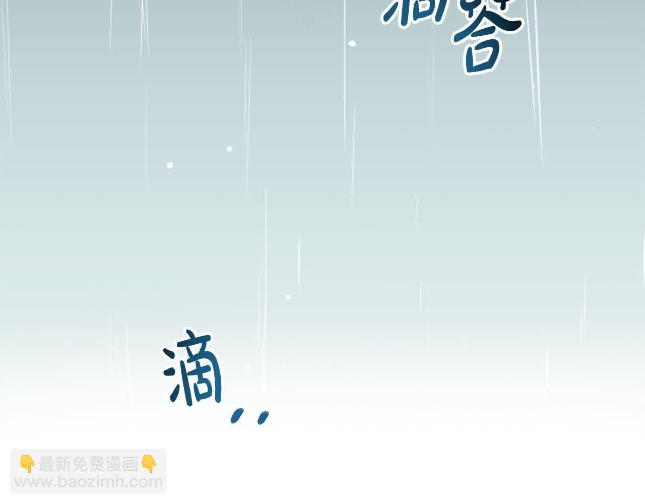 第7话 奇迹出现了！194