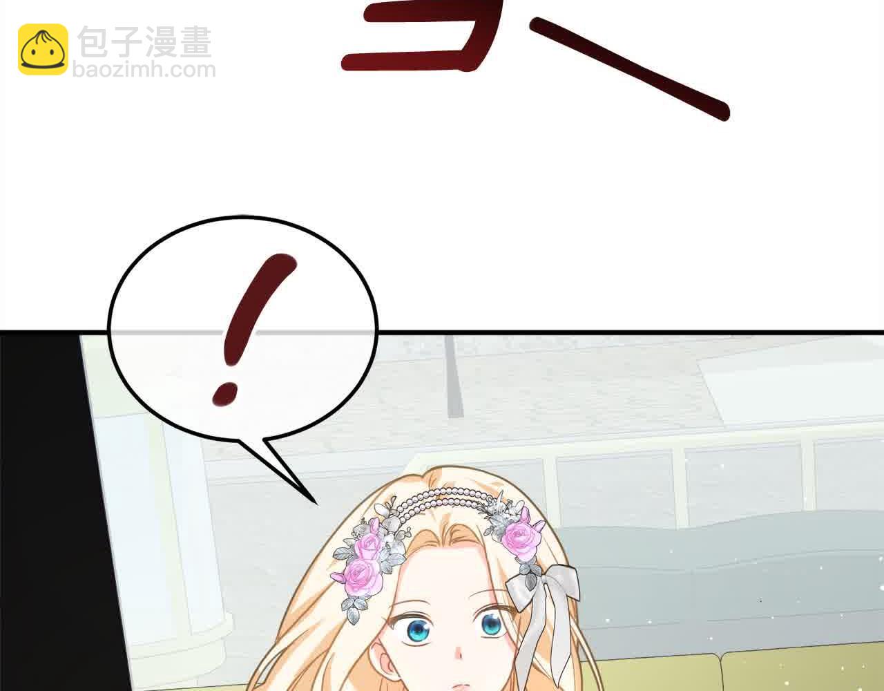 第7话 奇迹出现了！39