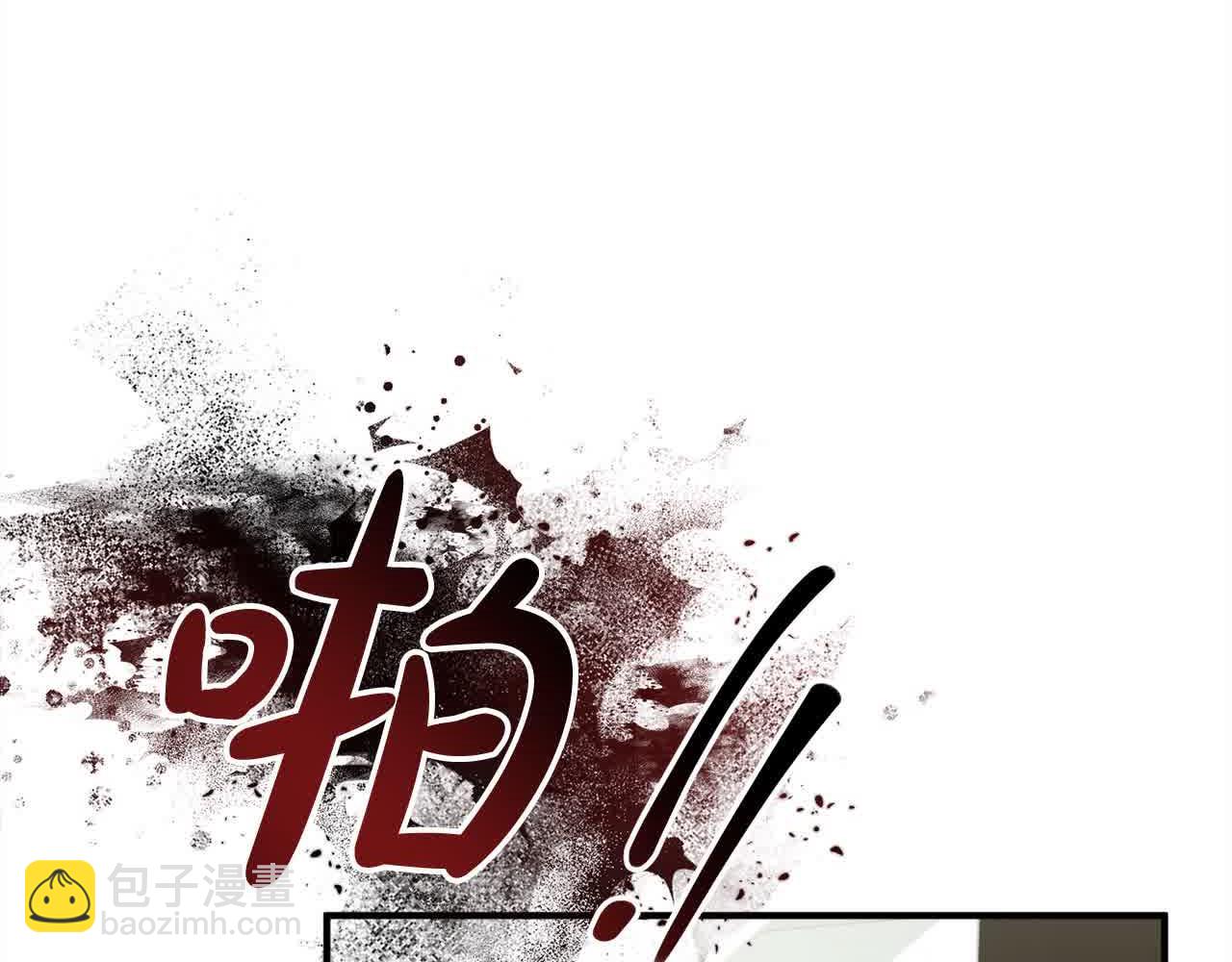 第7话 奇迹出现了！41