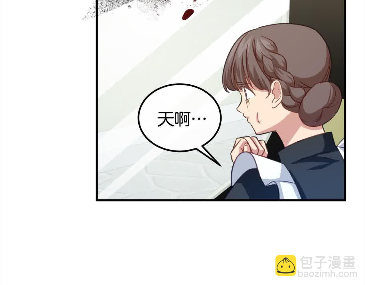 第7话 奇迹出现了！42