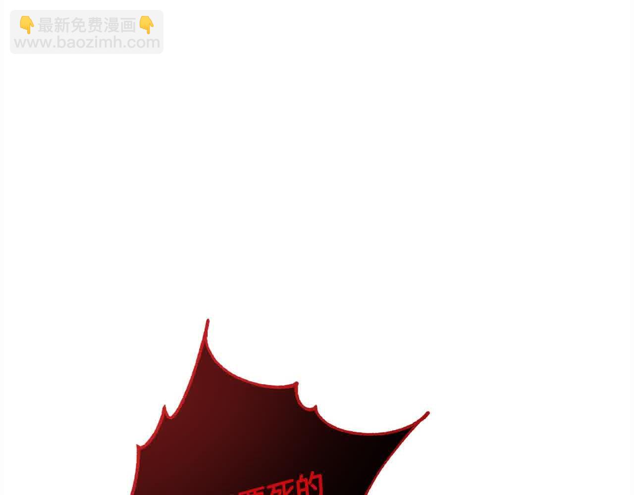 第7话 奇迹出现了！43