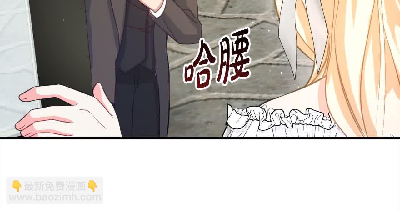 第7话 奇迹出现了！52