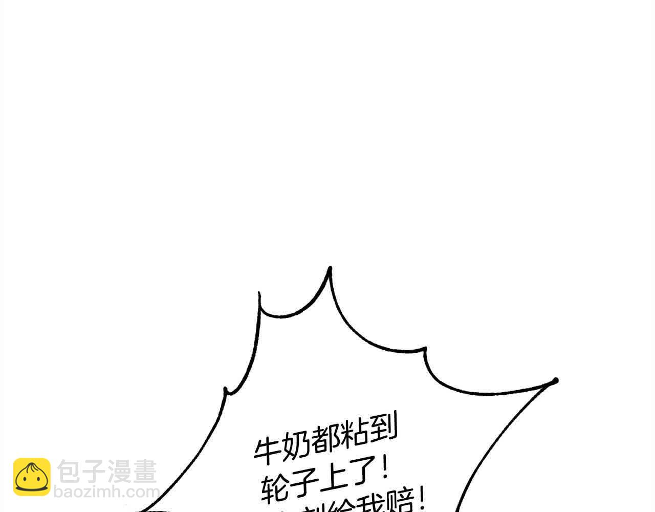 第7话 奇迹出现了！55