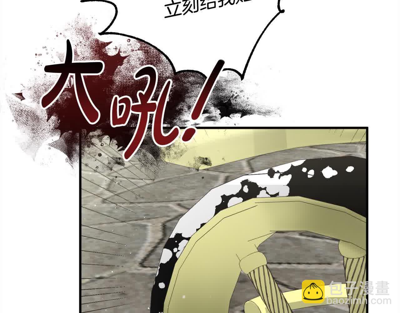 第7话 奇迹出现了！56