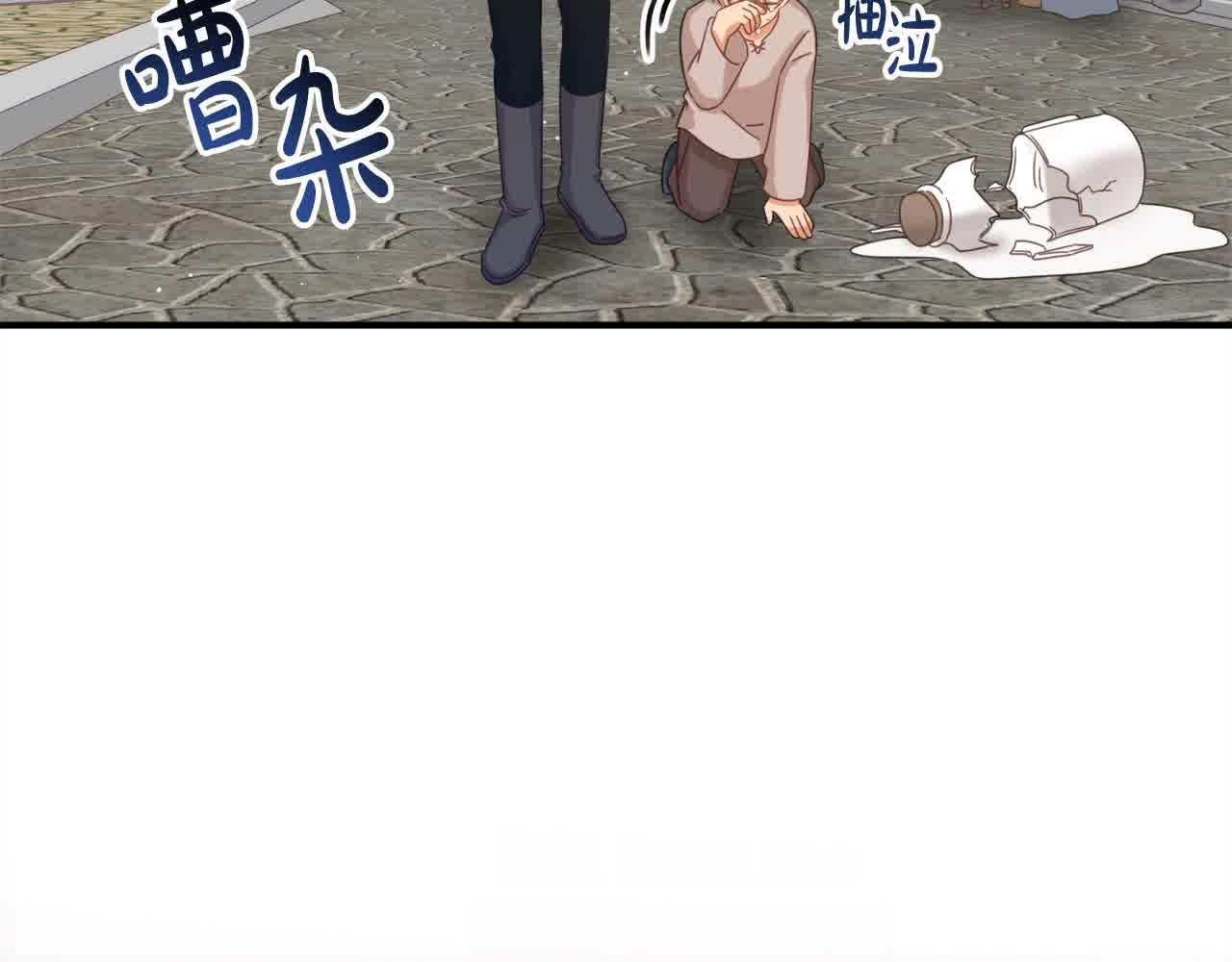 第7话 奇迹出现了！59