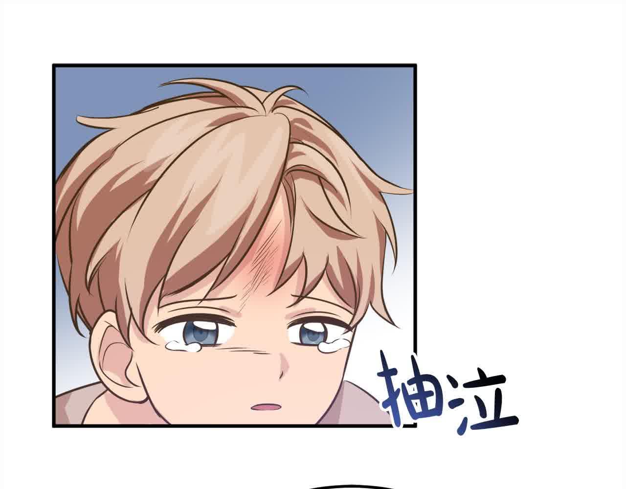 第7话 奇迹出现了！64