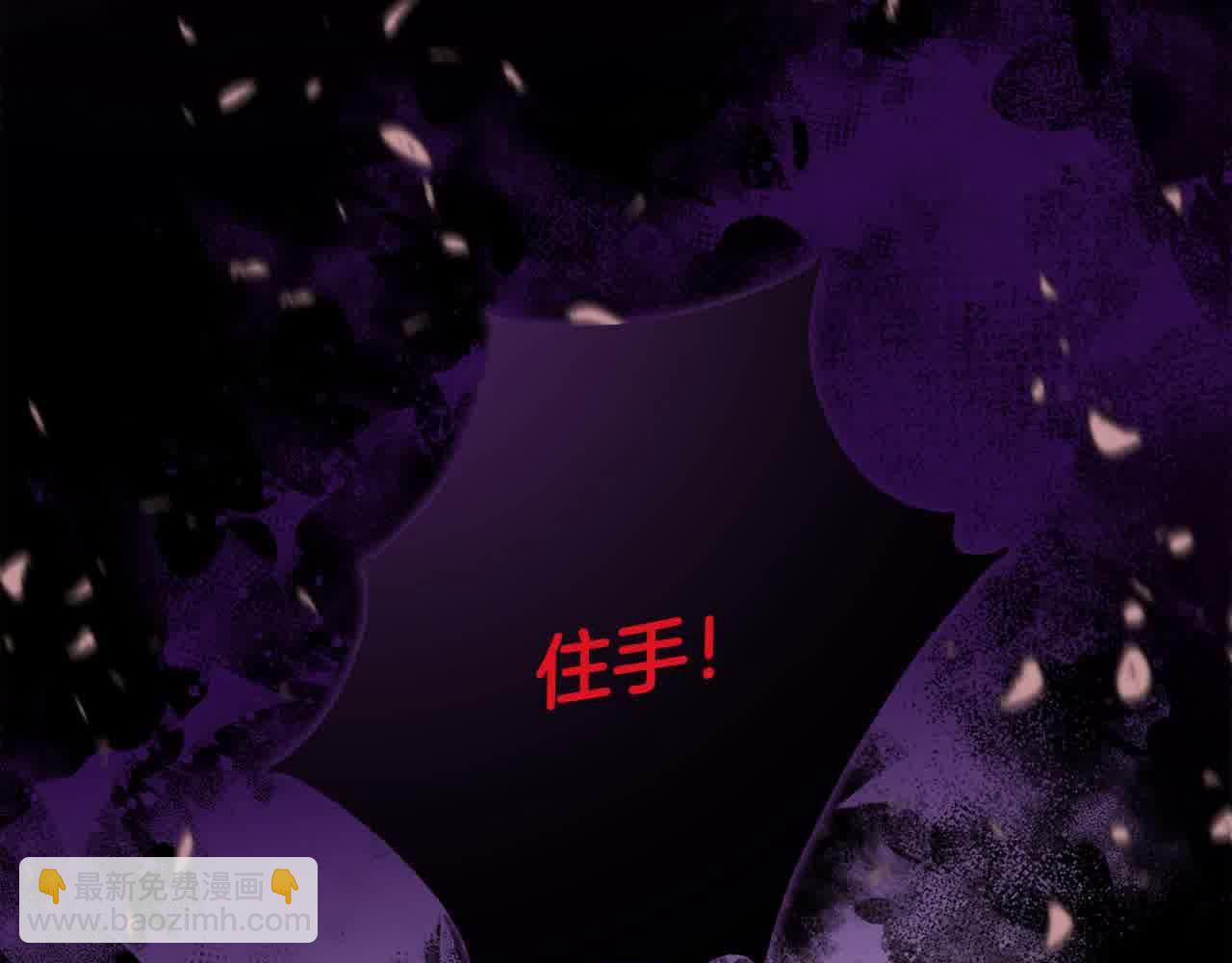 第7话 奇迹出现了！72