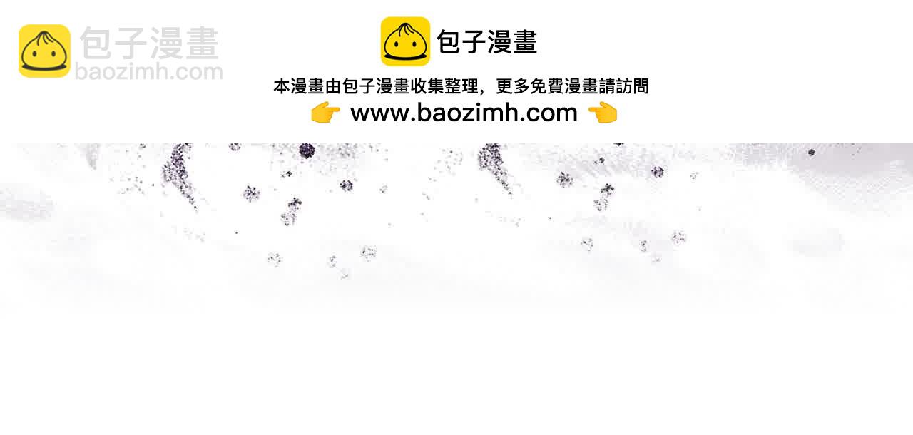 第7话 奇迹出现了！74