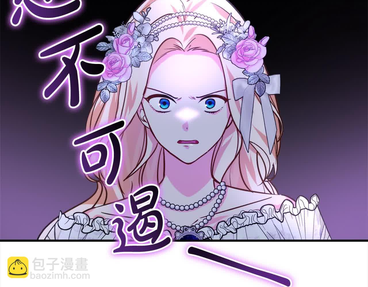 第7话 奇迹出现了！76