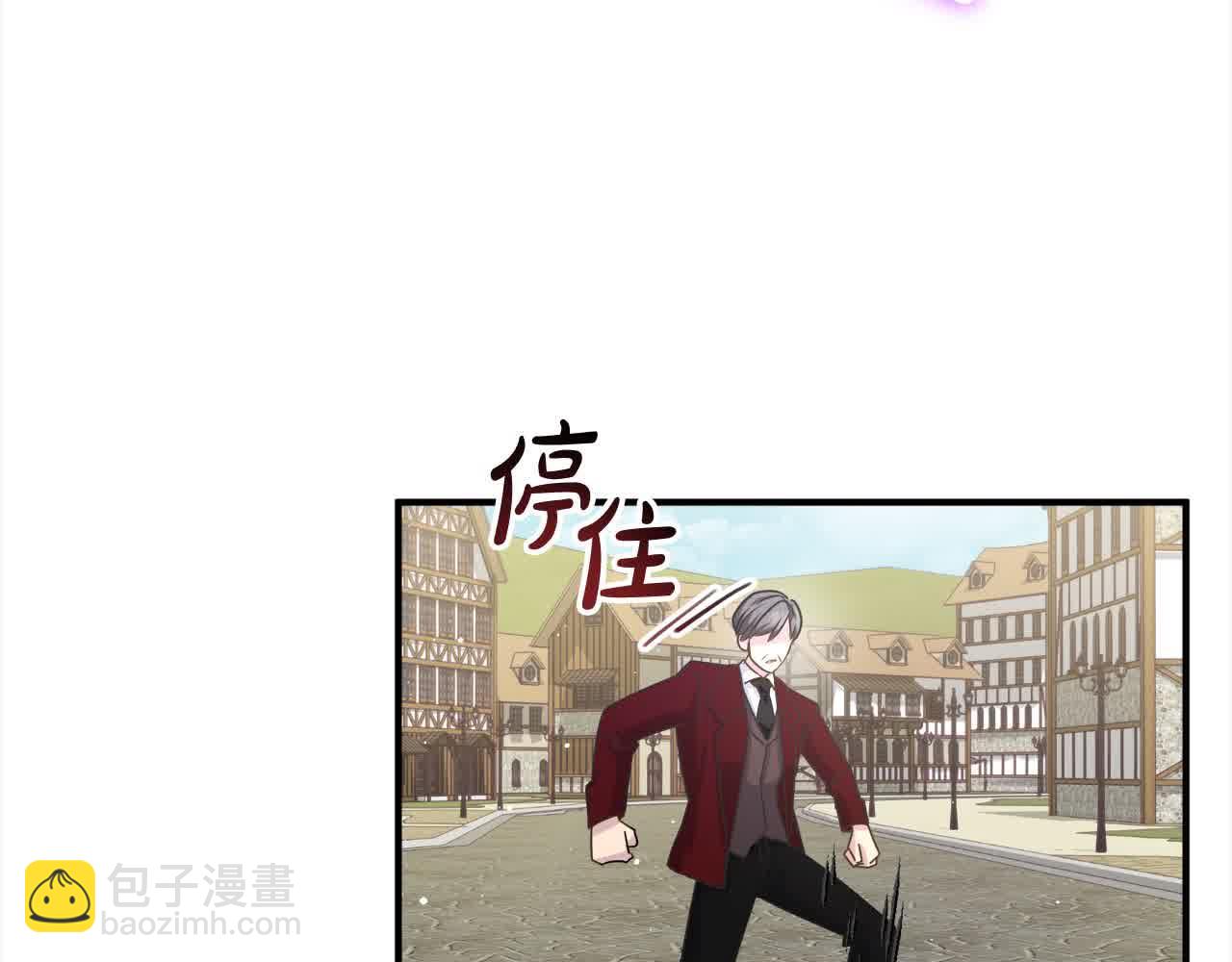 第7话 奇迹出现了！77