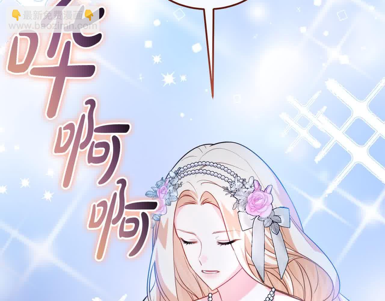 第7话 奇迹出现了！83