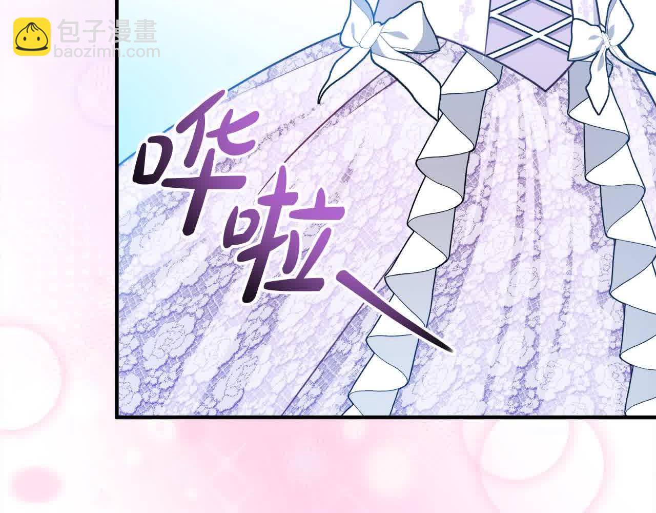 第7话 奇迹出现了！9