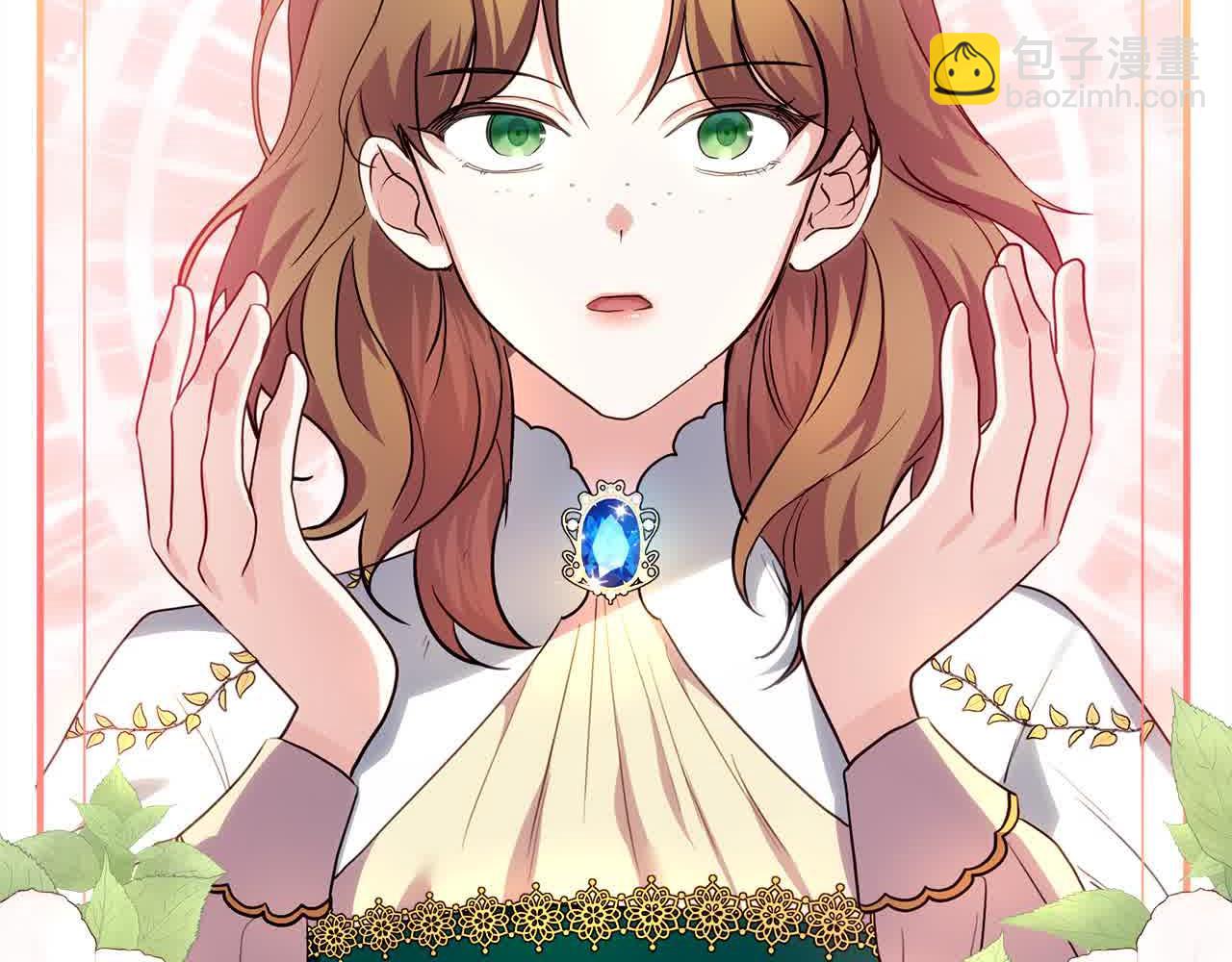第18话 偶遇二皇子148