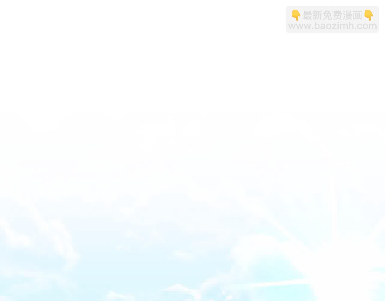 第18话 偶遇二皇子15