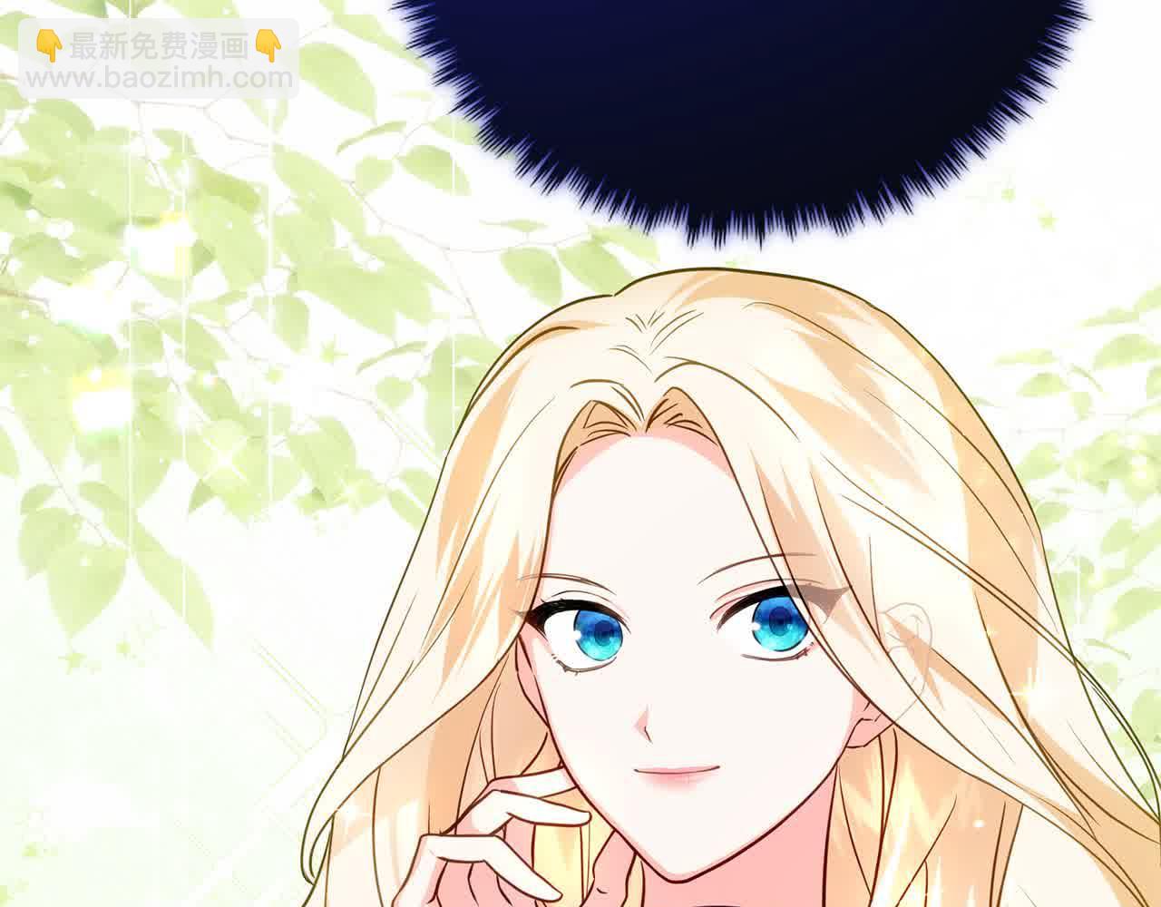 第18话 偶遇二皇子19