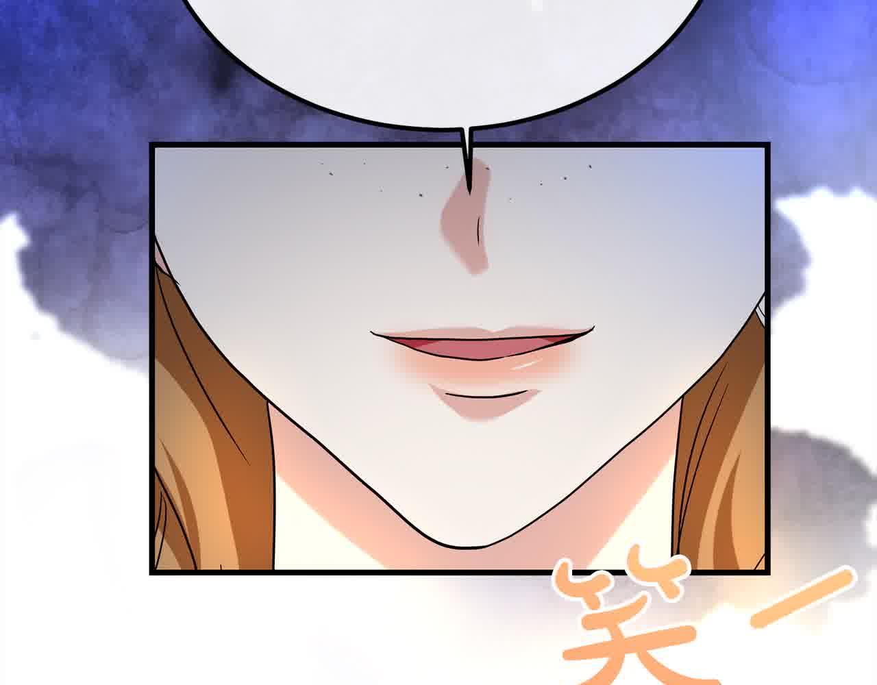 第18话 偶遇二皇子190