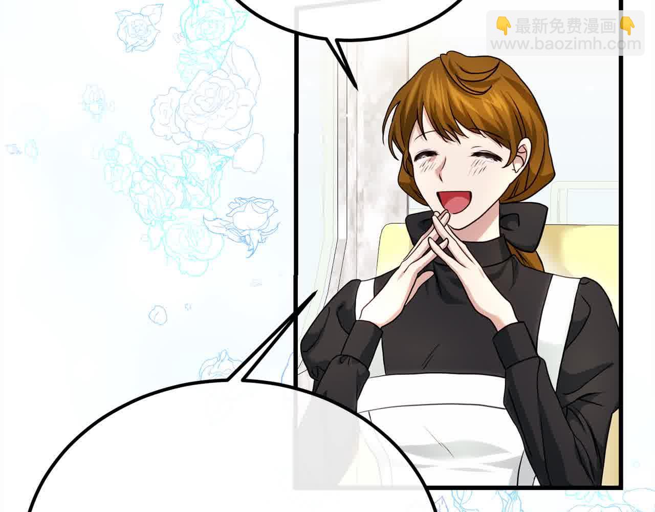 第18话 偶遇二皇子32