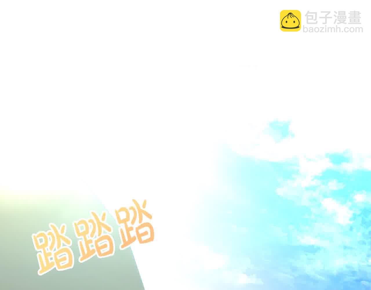 第18话 偶遇二皇子48