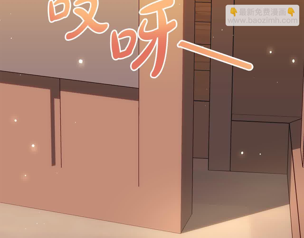 第18话 偶遇二皇子70