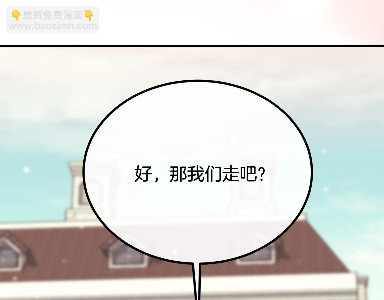 第23话 新骑士团长122